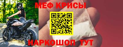 COCAINE Кулебаки