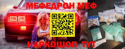 COCAINE Кулебаки