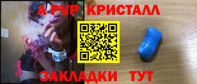 героин Кунгур