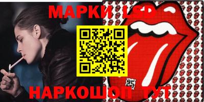 COCAINE Кулебаки