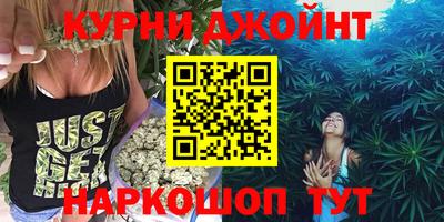 стафф Кумертау
