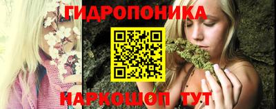 героин Кунгур