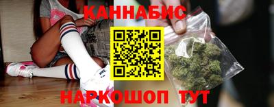 героин Кунгур