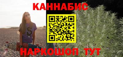 стафф Кумертау