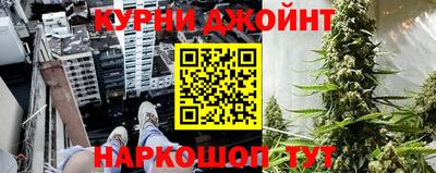 стафф Кумертау