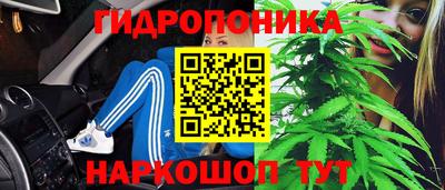 героин Кунгур