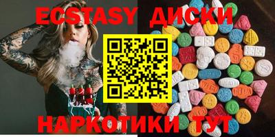 COCAINE Кулебаки