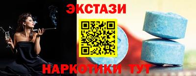 стафф Кумертау