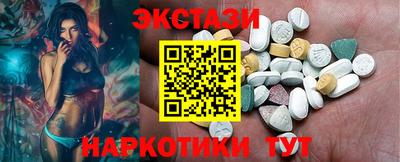 героин Кунгур