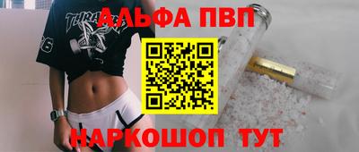 героин Кунгур