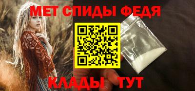 героин Кунгур