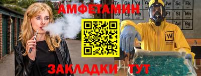 COCAINE Кулебаки