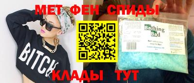 стафф Кумертау
