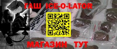 COCAINE Кулебаки