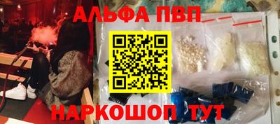 COCAINE Кулебаки