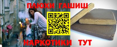 COCAINE Кулебаки