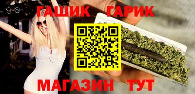 ALPHA-PVP Краснокаменск