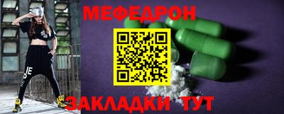 героин Краснознаменск