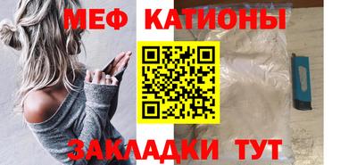 героин Кунгур