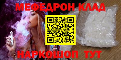 героин Кунгур