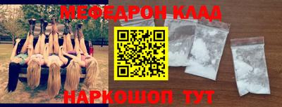 героин Кунгур