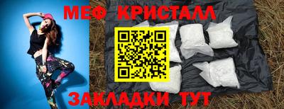 COCAINE Кулебаки