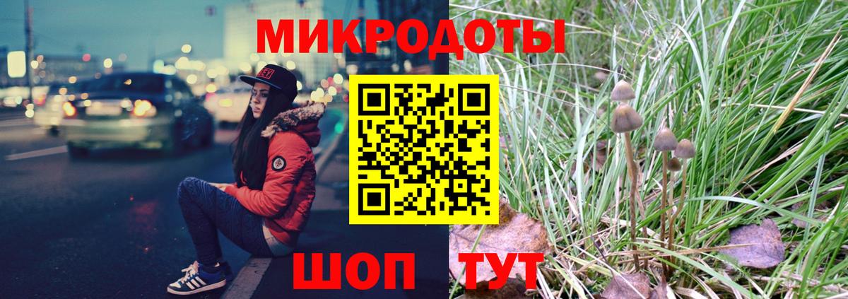 Гашиш  МЕТАМФЕТАМИН  ГАШ  Конопля  Меф   Избербаш  Меф  Вход с VPN 